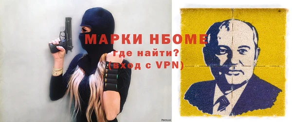 не бодяженный Зеленодольск