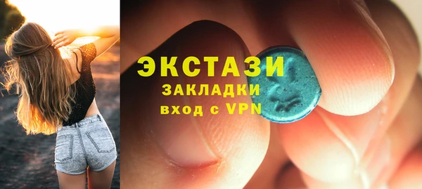 не бодяженный Зеленодольск