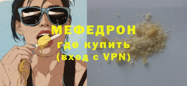 не бодяженный Зеленодольск