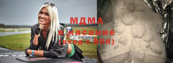 мет Инсар