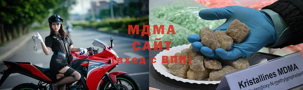 не бодяженный Зеленодольск