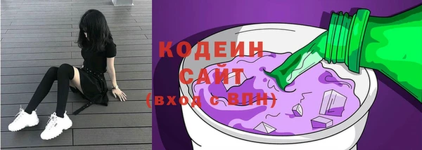 не бодяженный Зеленодольск
