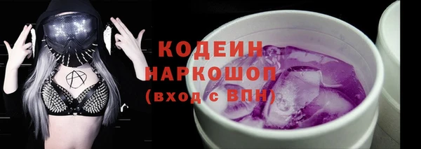 не бодяженный Зеленодольск