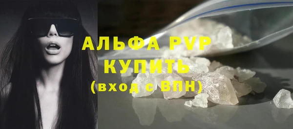 mdpv Иннополис