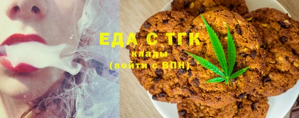 не бодяженный Зеленодольск