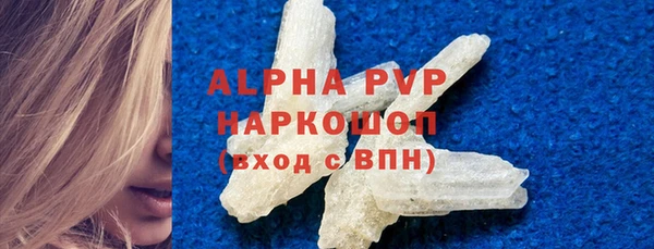 не бодяженный Зеленодольск