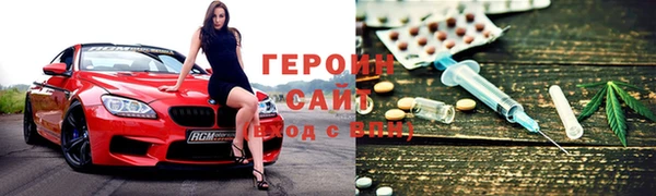 не бодяженный Зеленодольск