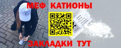 кокаин Среднеуральск