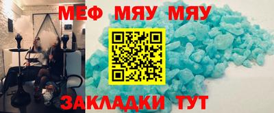 гашишное масло Старая Купавна