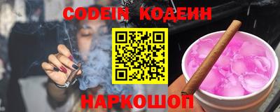 кокаин Среднеуральск