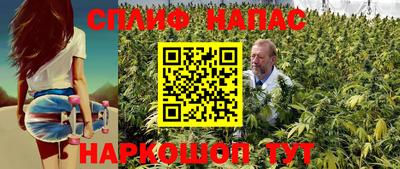 кокаин Среднеуральск