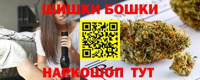 кокаин Среднеуральск