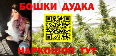 кокаин Среднеуральск
