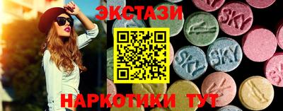 кокаин Среднеуральск
