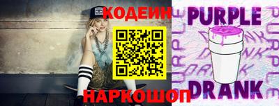 кокаин Среднеуральск