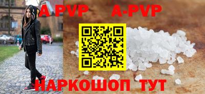 кокаин Среднеуральск
