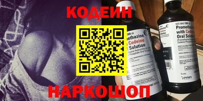 кокаин Среднеуральск