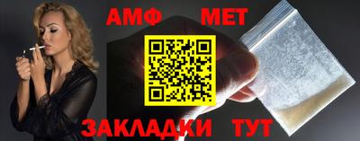 гашишное масло Старая Купавна