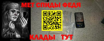 гашишное масло Старая Купавна