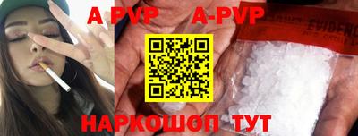 кокаин Среднеуральск