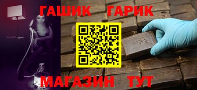 кокаин Среднеуральск