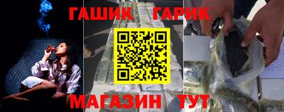 кокаин Среднеуральск