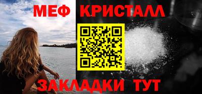 гашишное масло Старая Купавна