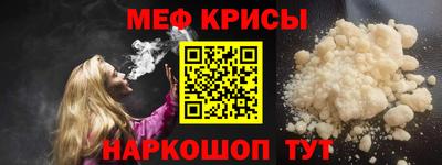 гашишное масло Старая Купавна