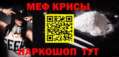 кокаин Среднеуральск