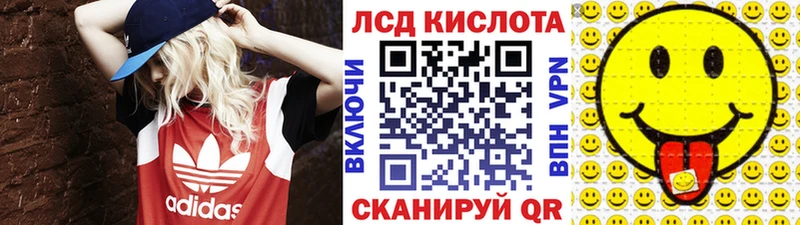гидра онион  магазин продажи наркотиков  Пятигорск  Марки N-bome 1500мкг 
